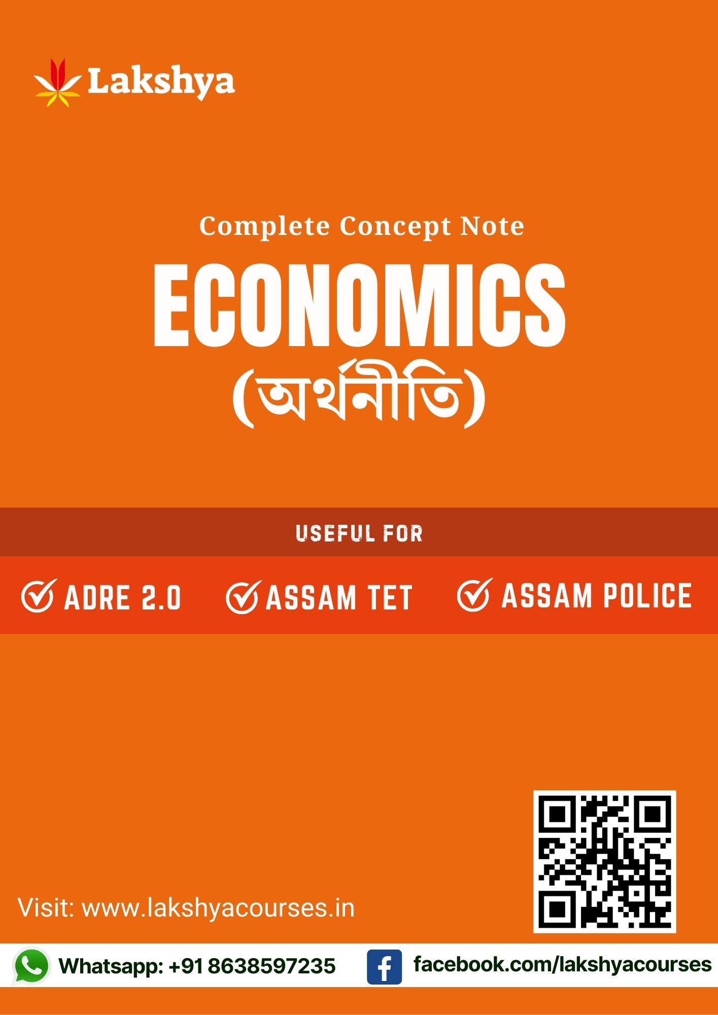 Economics for ADRE