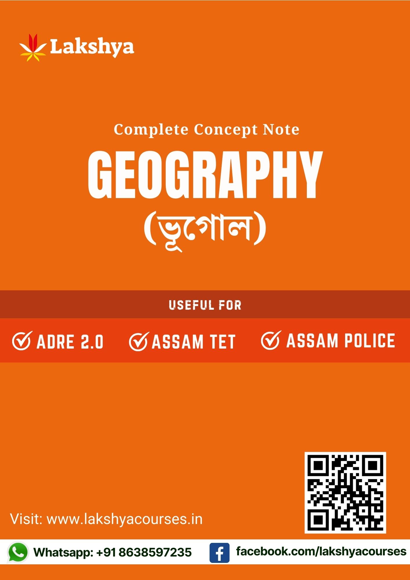 Geography for ADRE