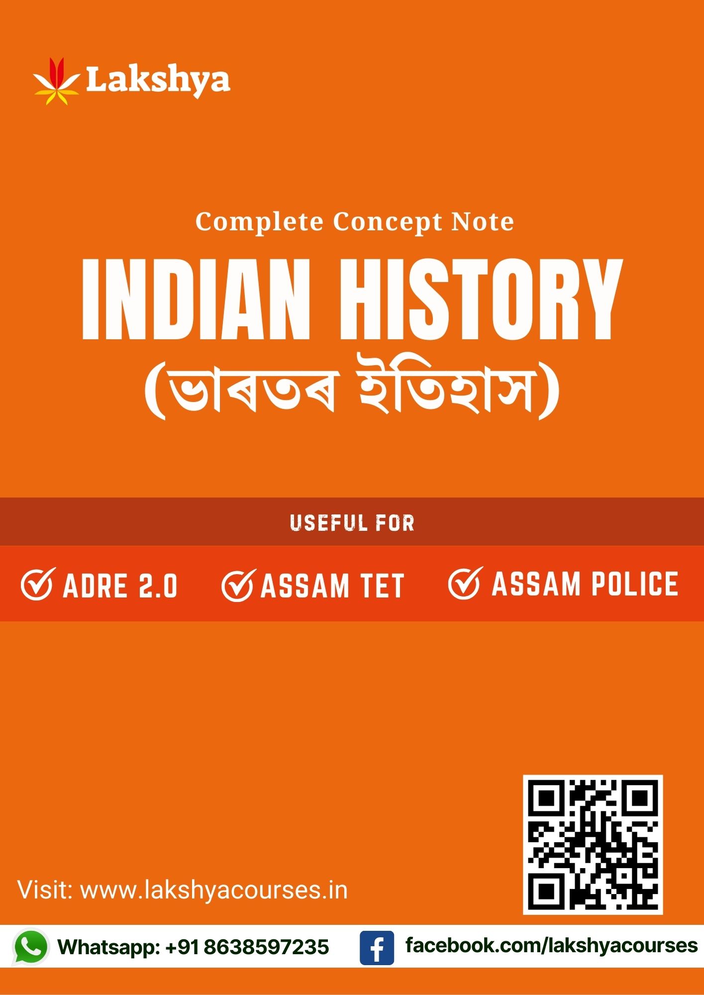 Indian History for ADRE