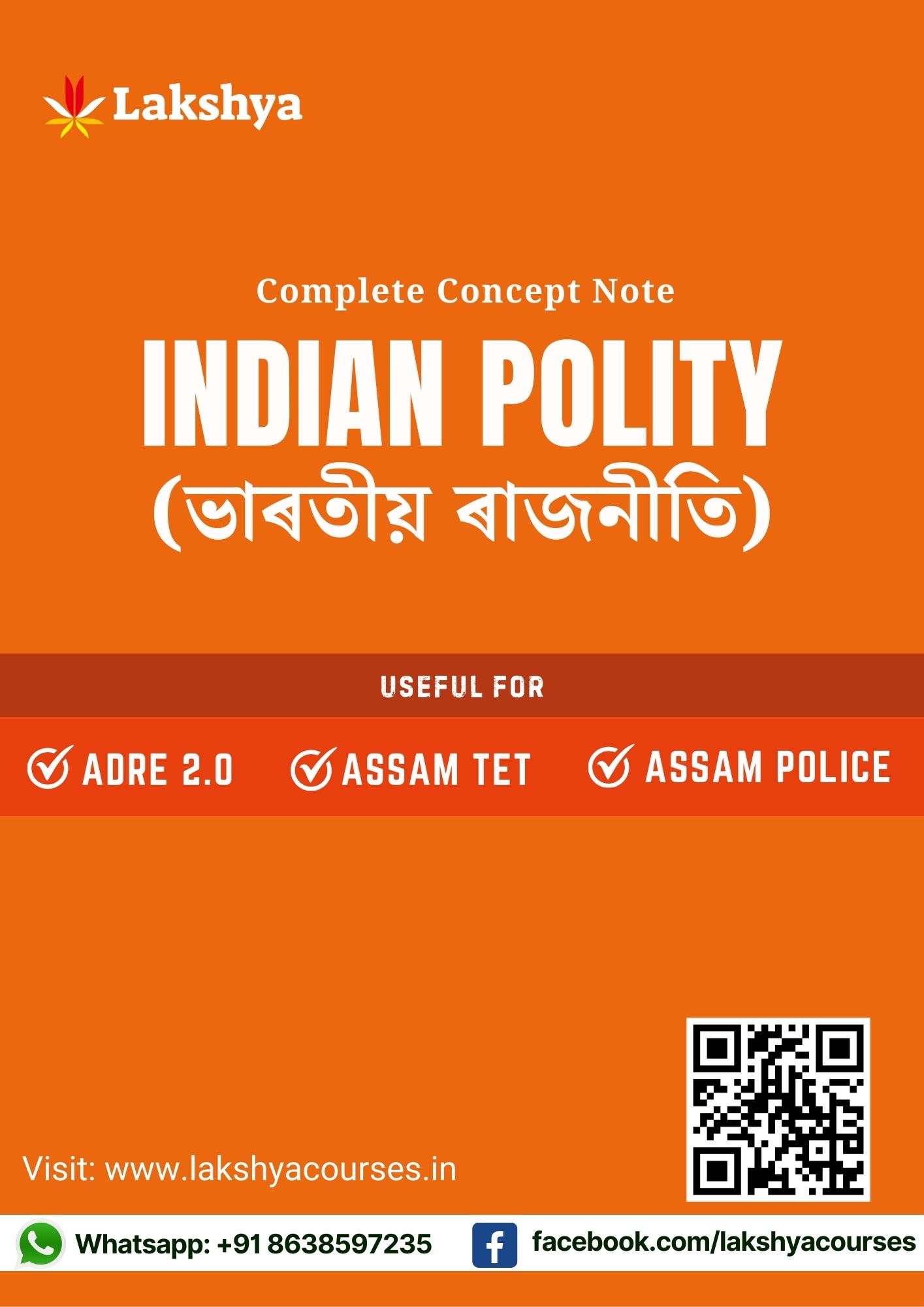 Indian Polity for ADRE