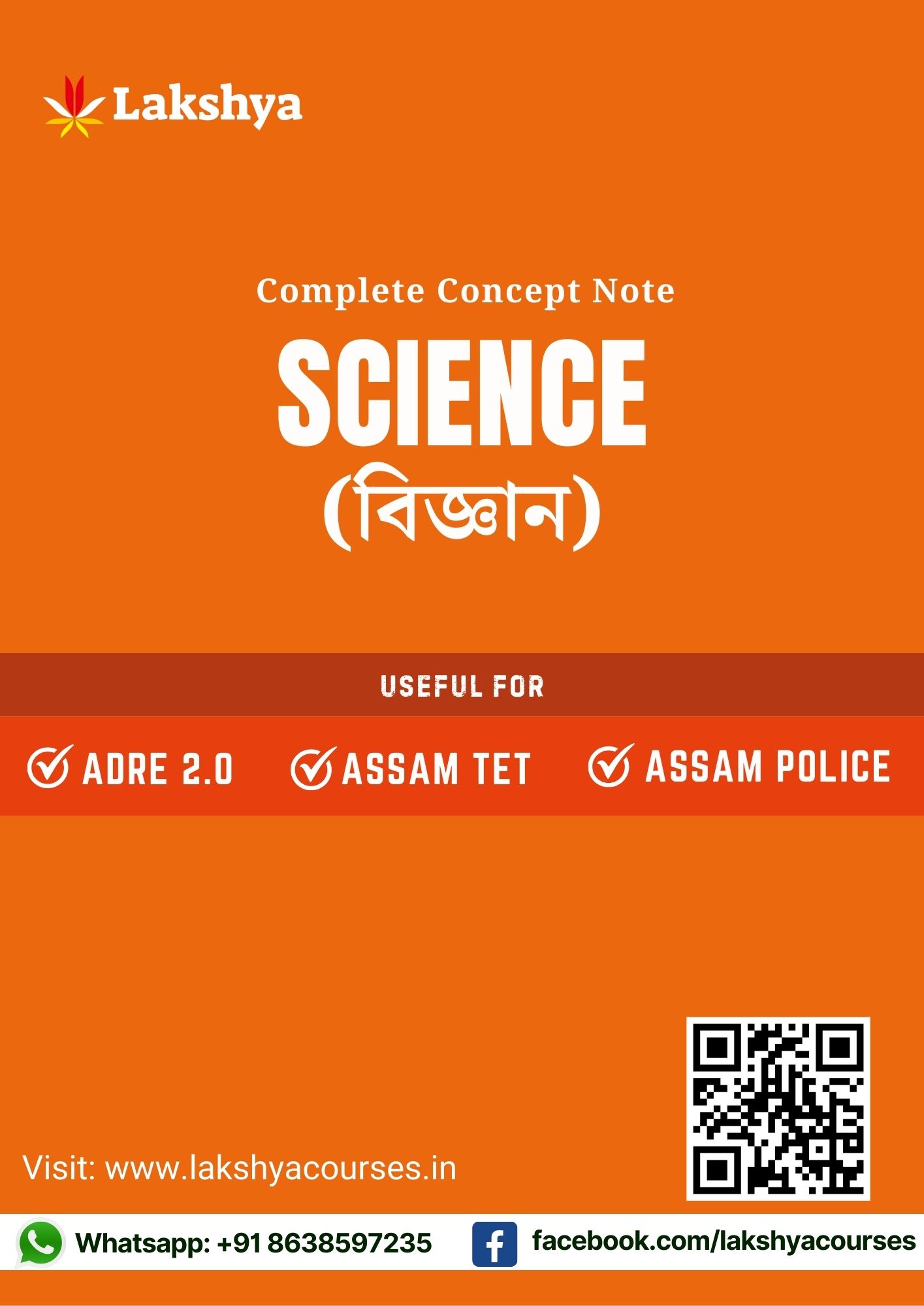 Science for ADRE